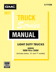 1977 GMC Truck 1500-3500 Service Manual
