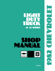 1982 Chevrolet Light Duty Truck (10-30 Series) Shop Manual