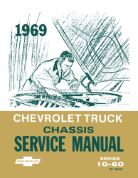 1969 Chevy Truck Chassis Service Manual