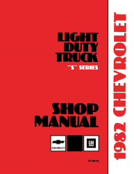 1982 Chevrolet Light Duty Truck (S Series) Shop Manual