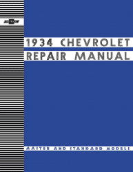 1934 Chevrolet Shop Manual - Master & Standard