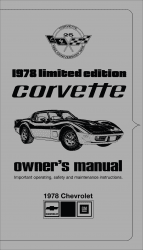 1978 Chevrolet Corvette Limited Edition (Pace Car) Owners Manual Reproduction