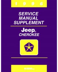1996 Jeep Cherokee Service Manual Supplement
