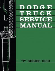 1960 Dodge Truck P Series Service Manual