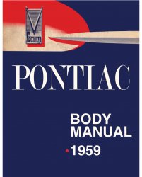 1959 Pontiac Body Manual