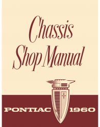 1960 Pontiac Chassis Shop Manual