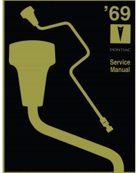 1969 Pontiac Service Manual