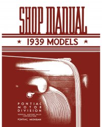 1939 Pontiac Shop Manual
