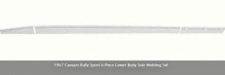 LOWER BODY SIDE MOLDING SET Camaro Rally Sport 1967