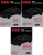 1987 Ford Mustang, Thunderbird, Continental, Mark VII, Cougar Shop Manual Set