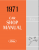 1971 Ford Pinto Shop Manual