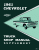 1961 Chevrolet Truck Shop Manual Supplement to 1960 Chevy Truck Shop Manual