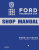 1952-1954 Ford Passenger Car Shop Manual