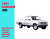 1991 Ford Ranger Electrical and Vacuum Troubleshooting Manual