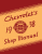 1938 Chevrolet Car and Truck Shop Manual