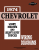 1974 Chevy LD,MD,HD Trucks Wiring Diagrams