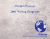 2001 Ford E-Series Wiring Diagrams Manual