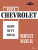 1974 Chevrolet Light Duty Truck Service Manual