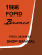 1966 Ford Bronco Shop Manual Supplement to 1967 Ford Bronco / Econoline Shop Manual