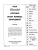 1962-1964 Corvair Shop Manual Supplement