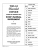 1962-1964 Corvair Shop Manual Supplement
