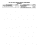 1997 Chevrolet & GMC C/K Truck, Tahoe, Yukon Rear Air Conditioning Service Manual Supplement to 1997 C-K Service Manual