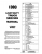 1990 Chevrolet S-10 Models Service Manual