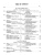 1953 Ford Truck Shop Manual