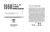 1968 Ford N, NT, C, CT-Series & W-Series Truck Wiring Diagrams Manual