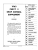1963 Chevy II Shop Manual Supplement