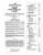 1987 Chevrolet Monte Carlo, El Camino, Caprice Service Manual