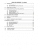 2003 Jeep Grand Cherokee Powertrain Diagnostic Procedures Manual Service och reparationshandbok