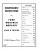 1939 - 1948 Ford & Mercury Shop Manual