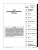 1980 Chevrolet Car & Truck Unit Repair Manual