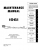 1961-1963 Lincoln Contenintal Maintenance Manual