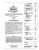 1986 Chevrolet Corvette Shop Manual (Chassis & Body)