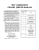 1987 Oldsmobile Cutlass Supreme & Salon Service Manual - Includes 8A Electrical Diagnosis Update Supplement