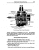 1931 Chevrolet Car & Truck Repair Shop Manual