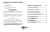 1965 Ford F-Series, B-, T- Series Truck & Econoline, P-Series Van Wiring Diagrams Manual