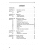 1941 - 1947 Ford G Series 6-Cylinder Engine Repair Manual