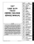 1977 GMC Truck 1500-3500 Service Manual