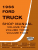 1966 Ford Truck Shop Manuals