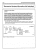 1983 Ford Light Duty Truck Engine / Emissions Diagnosis Manual