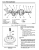 1986 Chevrolet LD Truck (10-30 Series) Shop Manual