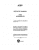 2003 Jeep Wrangler Service Manual Service och reparationshandbok
