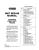 1988 GMC Light Duty Truck Unit Repair Manual