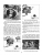 1956-1960 Corvette Chassis Service Operations Manual