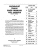 1955 Chevy Truck Shop Manual - 2nd Series
