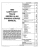 1980 GMC Light Duty Trucks Service Manual