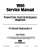 1996 Ford Car & Truck (7.0L & 7.3L Not Covered) Powertrain Control / Emissions Diagnosis Service Manual - OBD-II